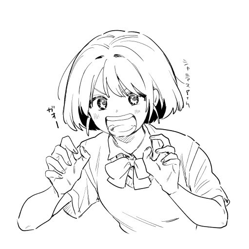 おヤサゐぬ tweet media