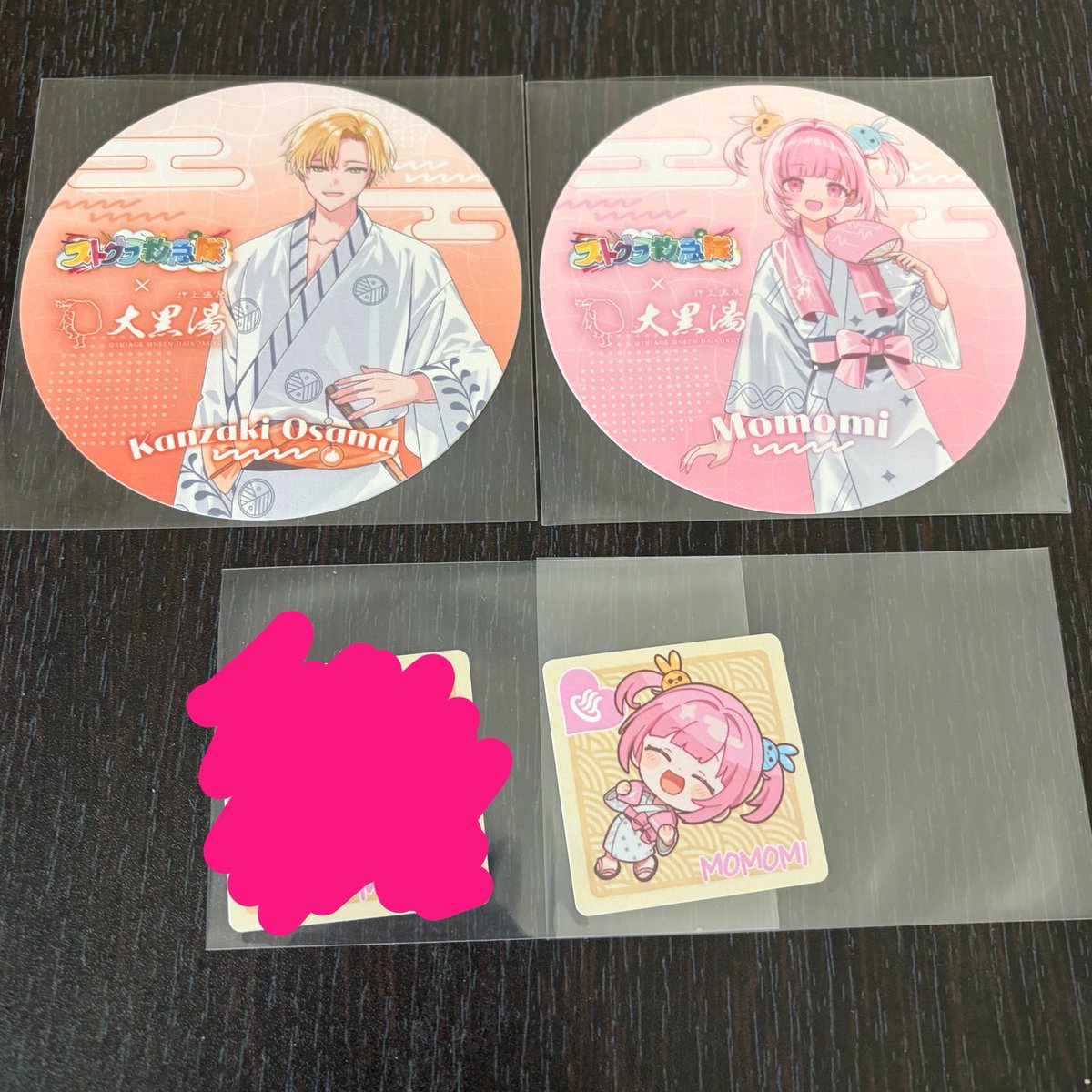 melon_trade87's tweet photo. 【交換 譲渡】
ストグラ 救急隊 大黒湯 コガネキッチン コラボ 
コースター フードピック

〘 求 〙 🍀︎
〘 譲 〙 🍊 🍑み

5/3 きゅきゅふぇすお手渡し

お気軽にお声かけください🙇‍♀️ https://t.co/vRv6nRXBx6