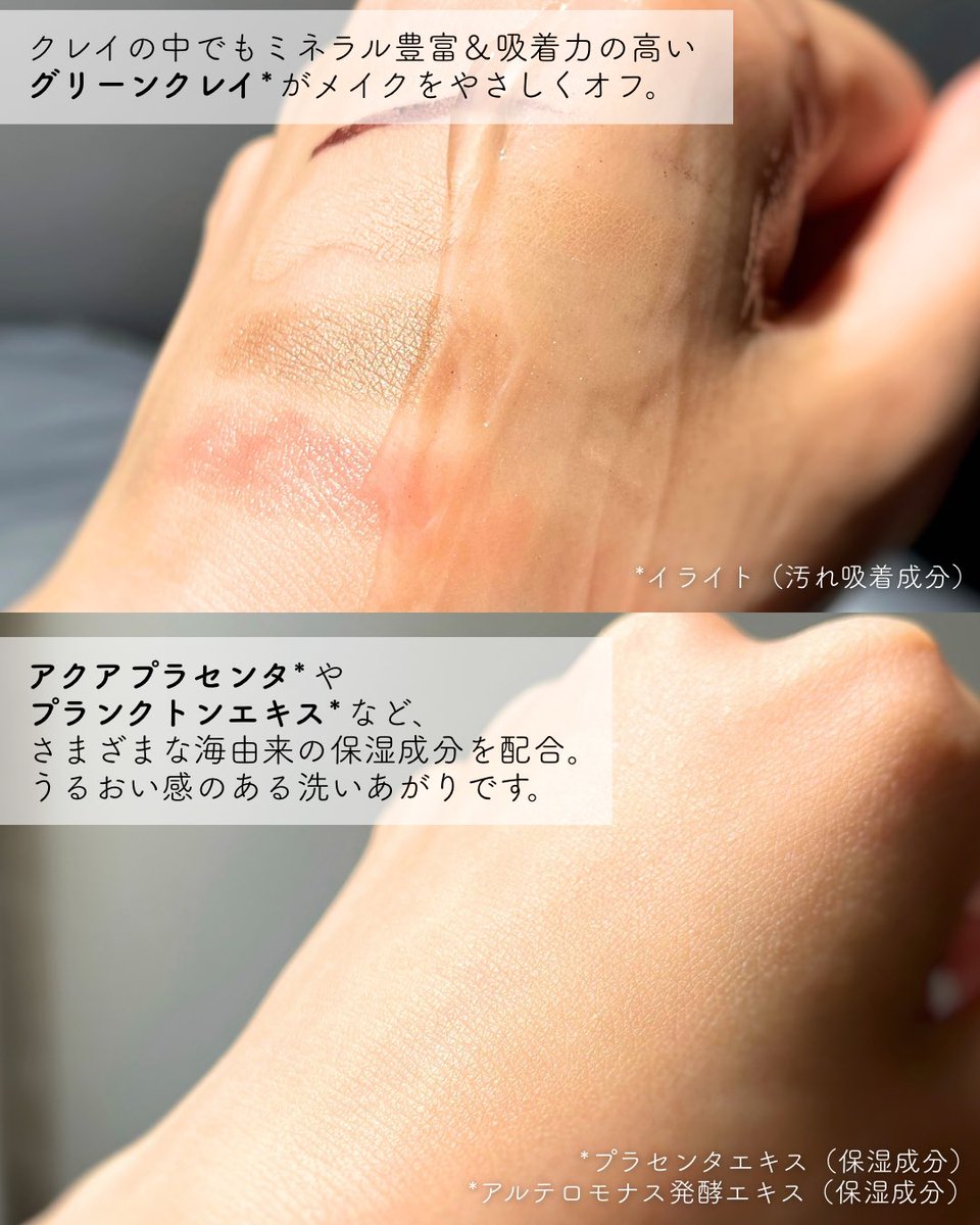 るるこ tweet media