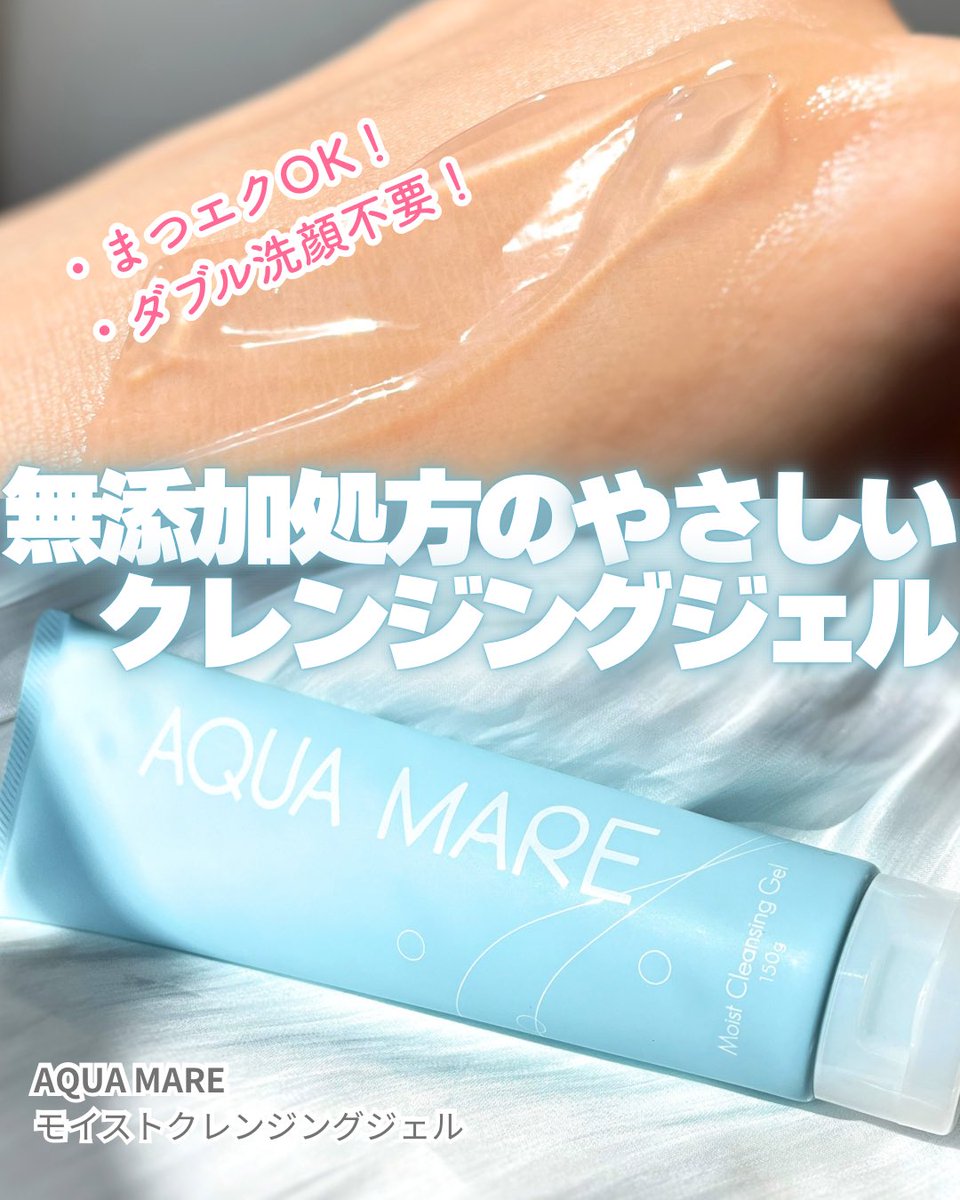 るるこ tweet media