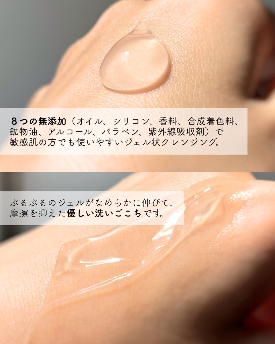 るるこ tweet media