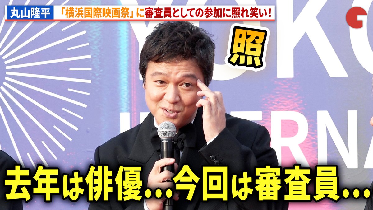シネマトゥデイ tweet media