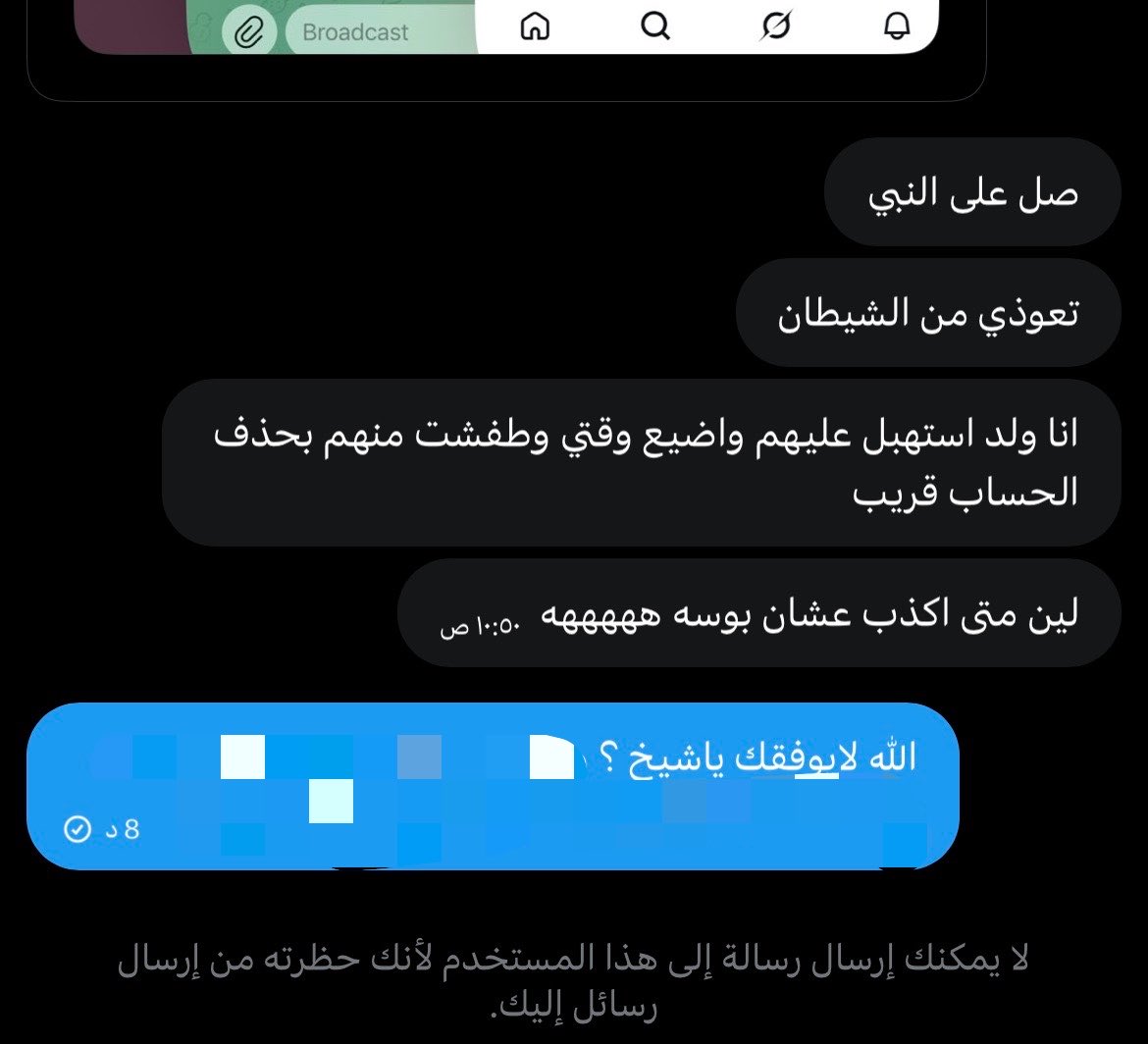 18 tweet media