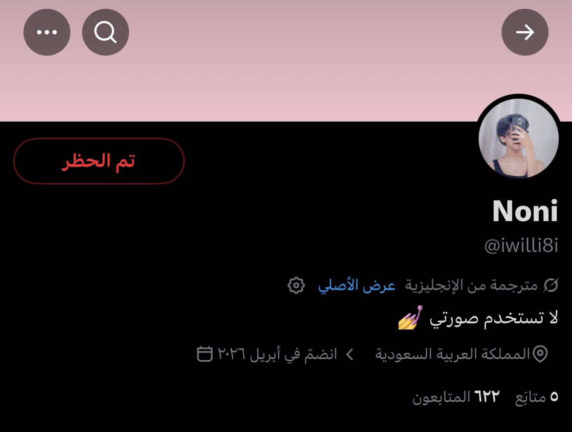 18 tweet media