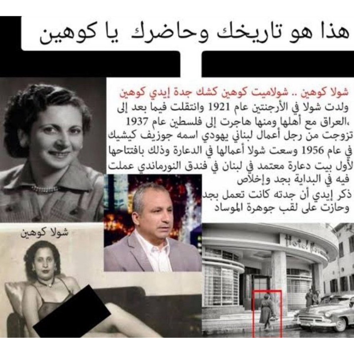 سعد الكبيسي tweet media