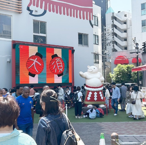 大須商店街【公式】 tweet media