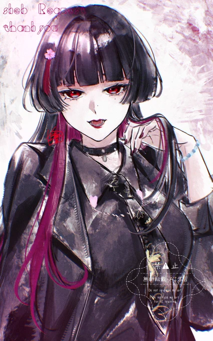 簡易skeb有難うございました!