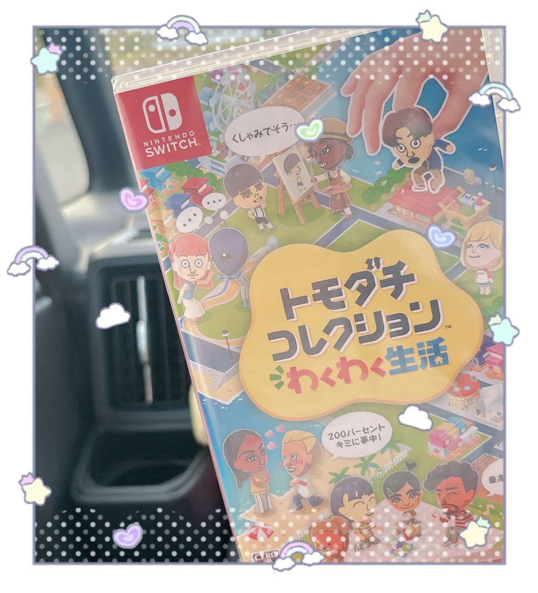 あーちょん tweet media
