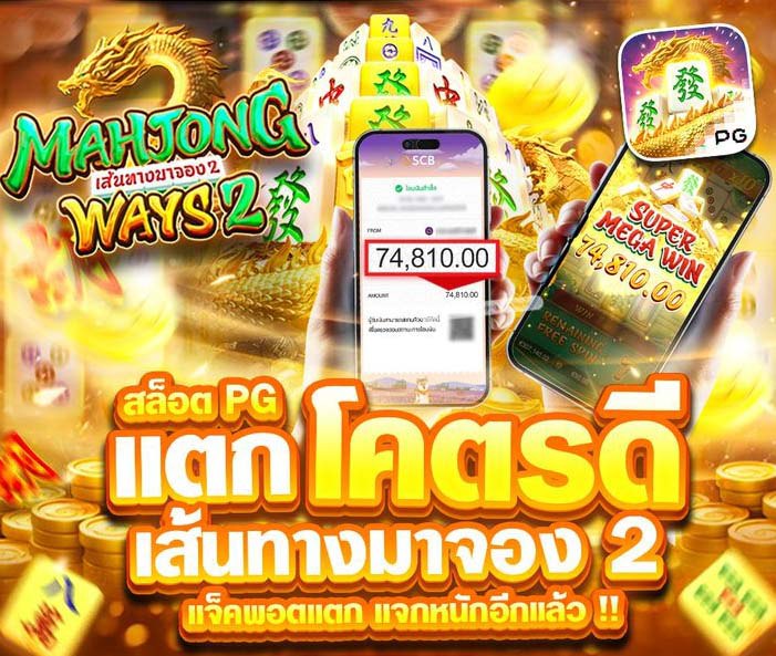 annecakeis's tweet photo. 🌟#สล็อตอันดับ1 เว็บใหม่ UFAAXA 💸
💸เริ่มต้น 1 บ. ระบบออโต้ ถอนไว
🎮 พิกัด > https://t.co/18j50F21fC
💦ปั่นสล็อต ฝากแรกรับเครดิตฟรี10%
🌟สล็อตแตกดี 🌟ปั่นสล็อต 🌟เว็บตรง
🌟สล็อต 🌟เว็บสล็อต 🌟สล็อตเว็บตรง 🌟สล็อตpg https://t.co/W5Nan0PsKc