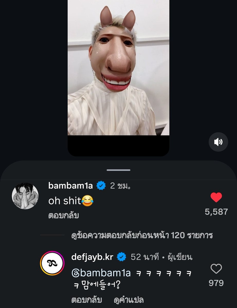 Tantiga(에프)🇹🇭 tweet media