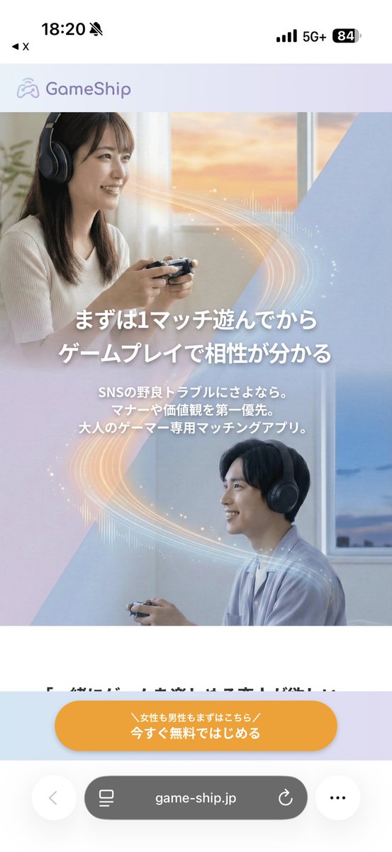 ゆうか tweet media