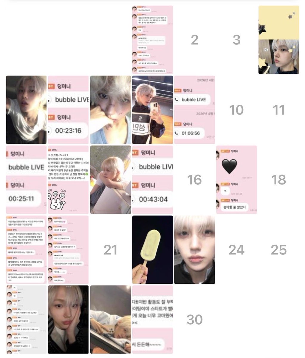 나이 🕯️ tweet media