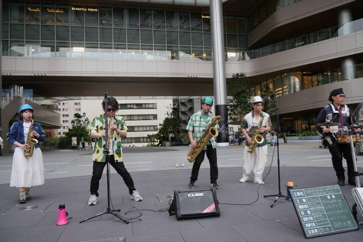 gingerer87's tweet photo. HIBI★Chazz-K 
TAKANAWA GATEWAY CITY　キッチンカーフェス

ひびちゃ的テッパン5曲
久しぶりにひび先生の情熱大陸ロングトーーーーンも感動
楽しかったです✨✨ https://t.co/3sLDgTTioK