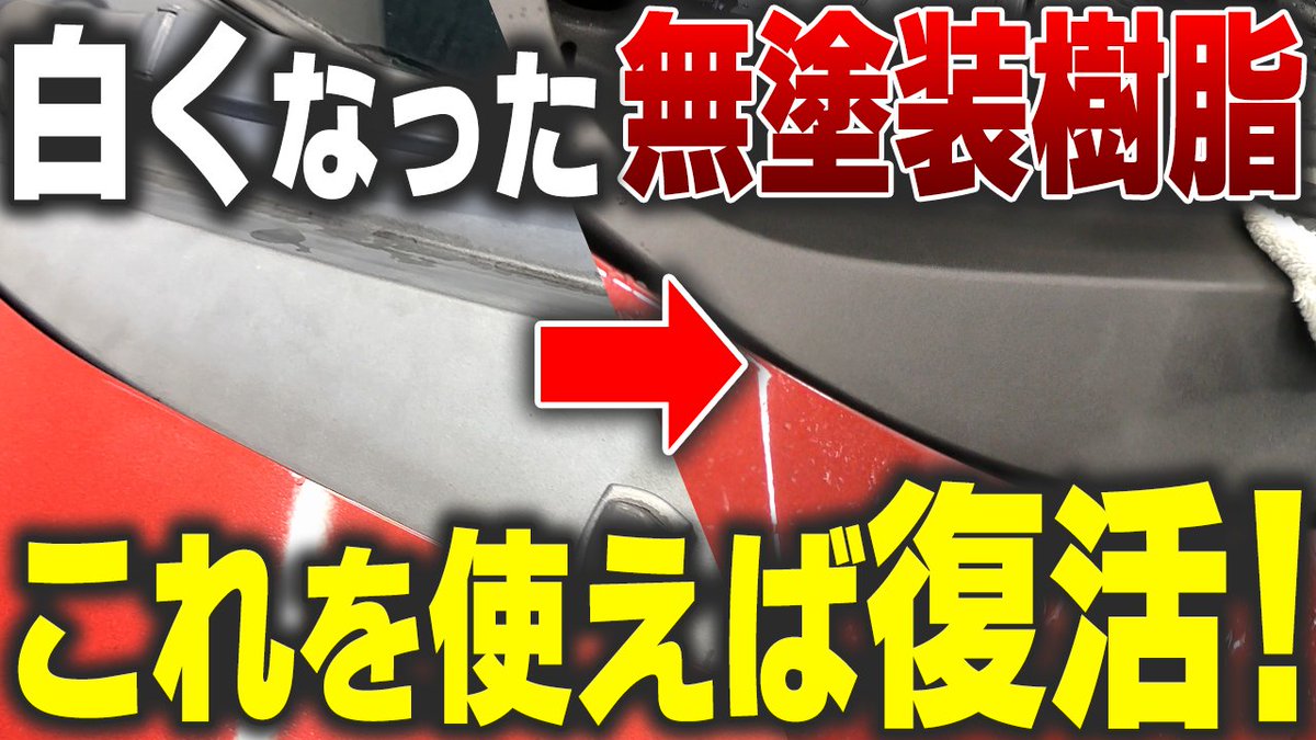 BEAUTIFUL CARS®︎公式 tweet media