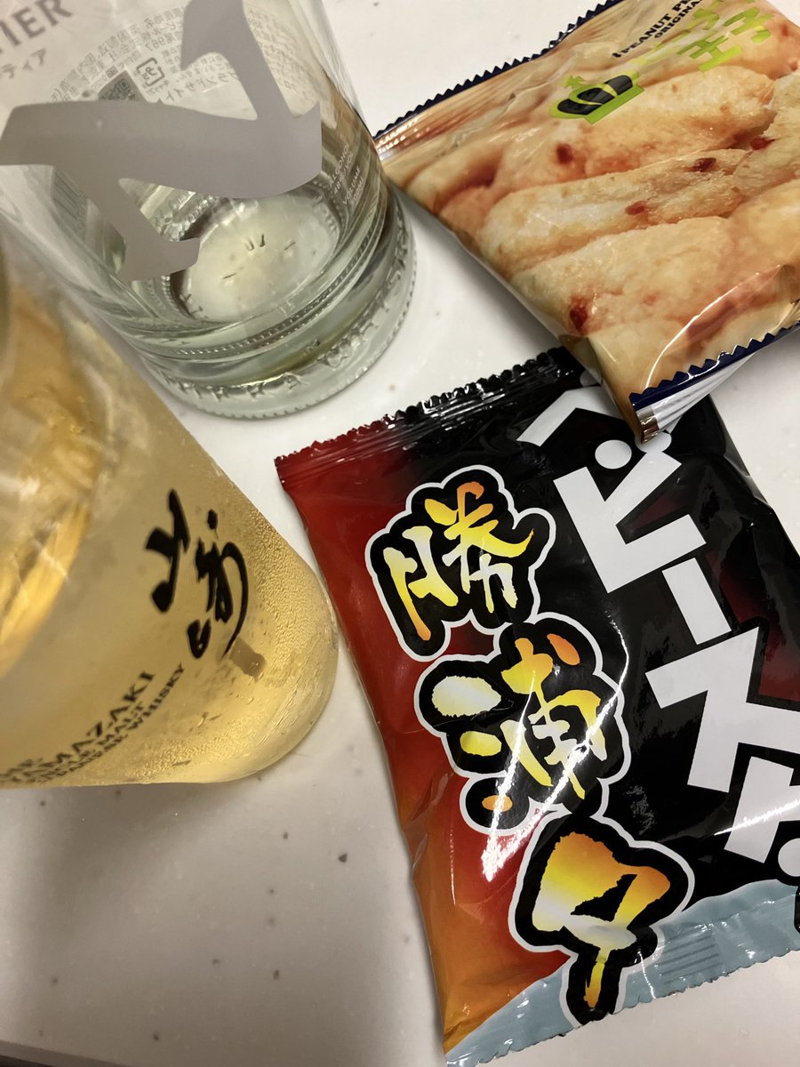 Fumi tweet media