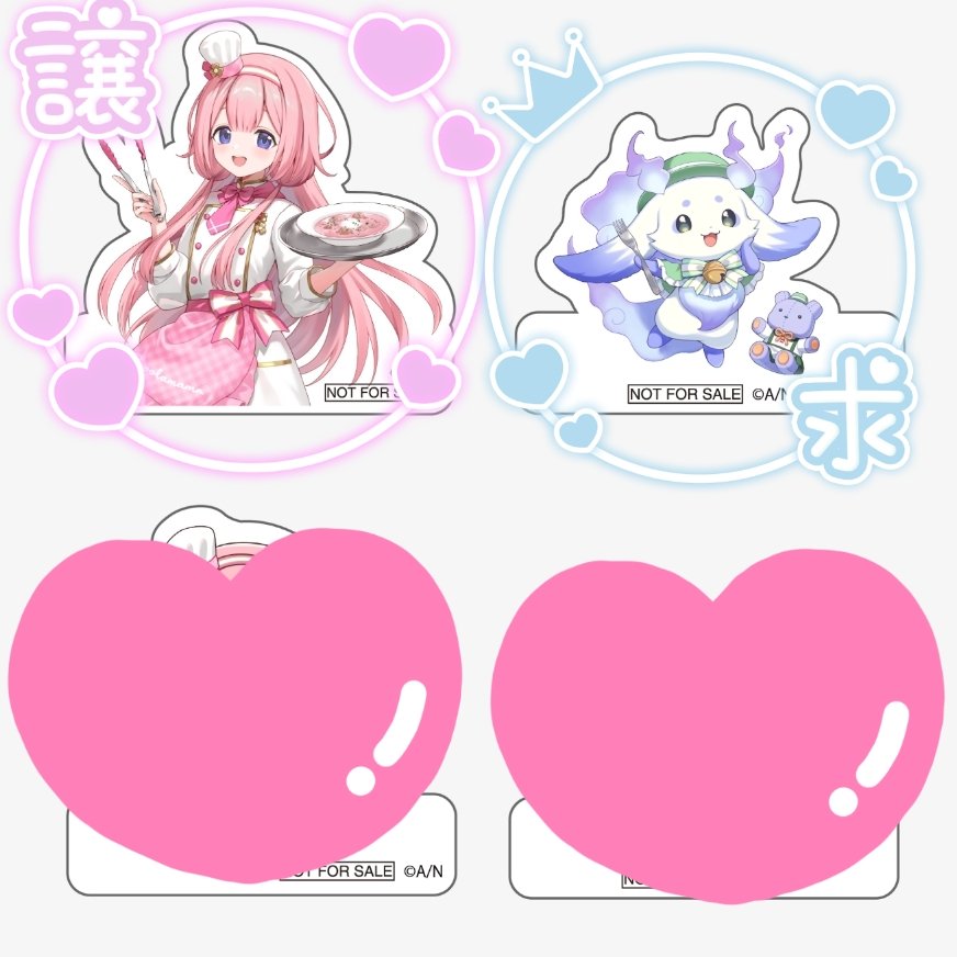 Mi__cancan's tweet photo. ポポラマーマ 交換

譲 🩷画像のもの 💞🦩
求 🩵画像2枚目以降 🥨🍚

郵送交換希望
検索からでもお気軽にどうぞ！ https://t.co/zKcTn2b22c