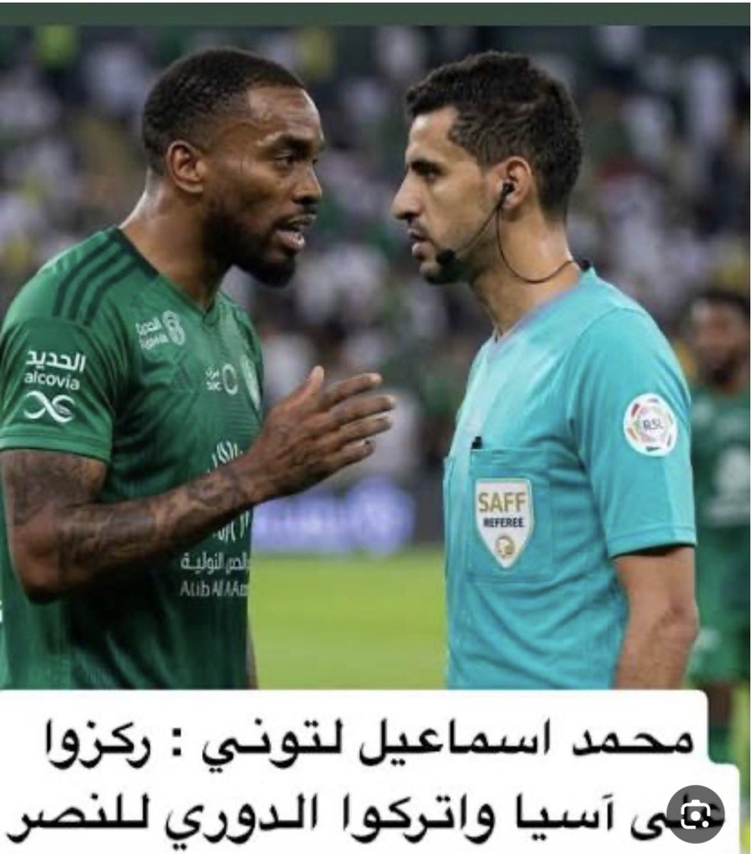 قلم أخضر tweet media