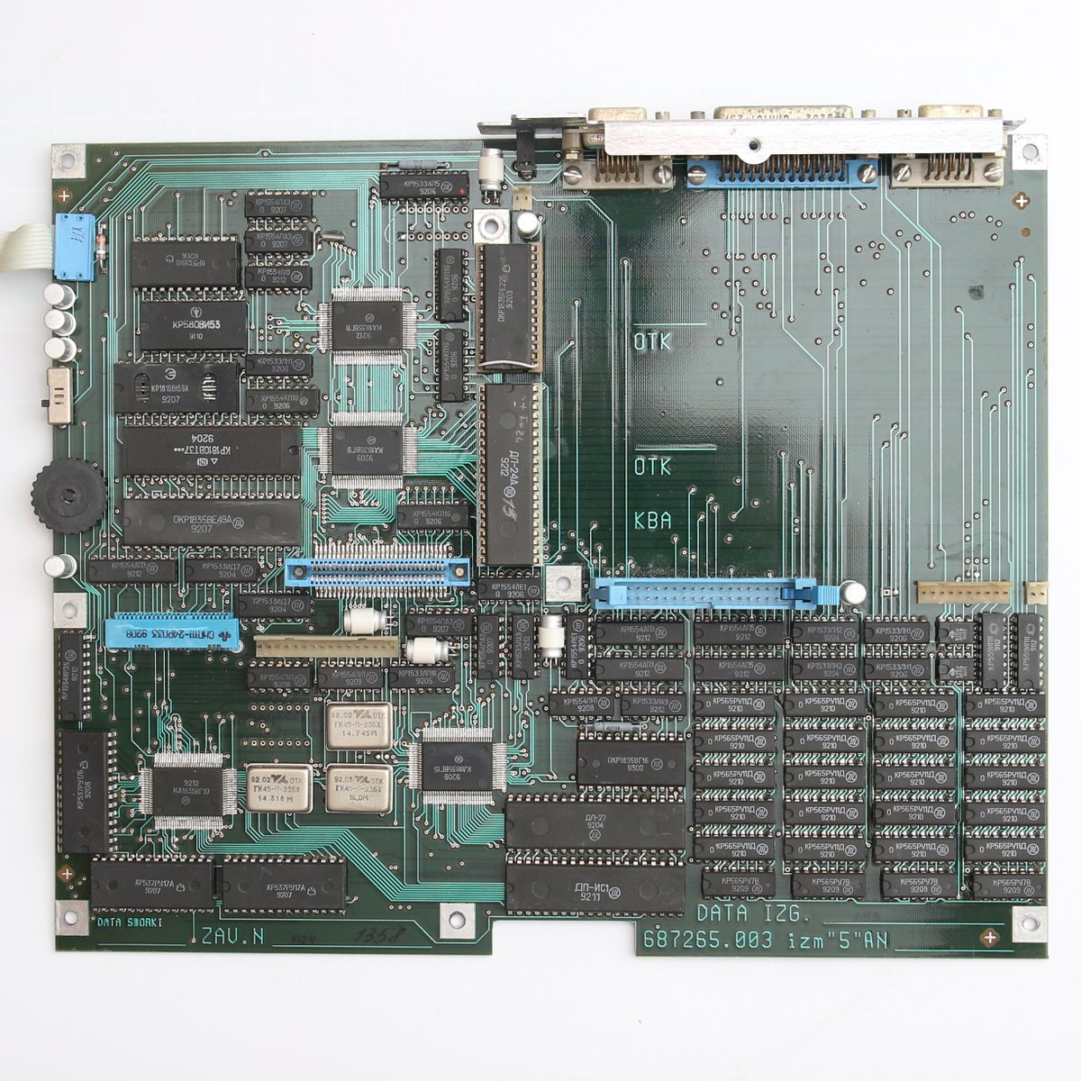 Software & Computer Museum tweet media