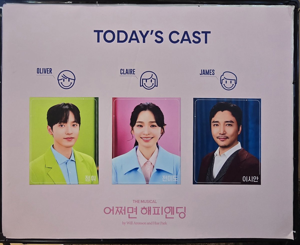 휘미도보러 대구 💕💕💕💕💕💕💕💕
탬인이랑 늘보 포기하고 왔으니 재미져라!!!
아니얌...울 애기들이랑 맛있는거 먹고 놀려고 온거임 ㅋㅋㅋ