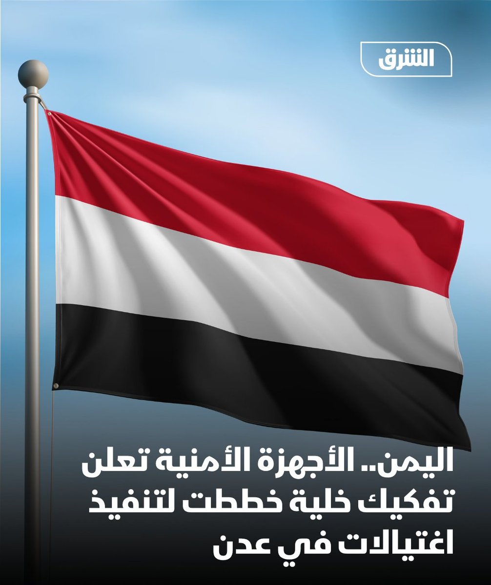 د / صالح الحربي 🇸🇦 tweet media