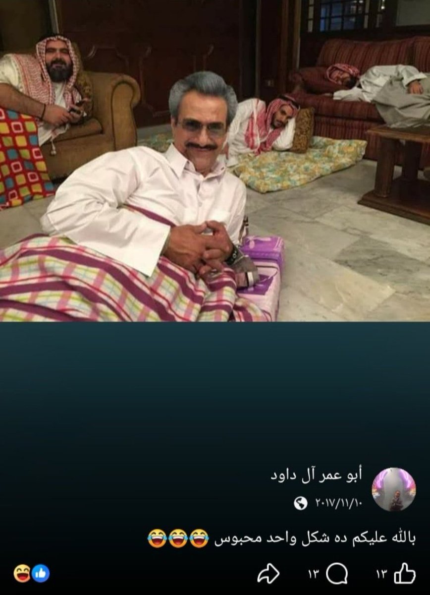 بو جمعان 🇰🇼🇰🇼 tweet media