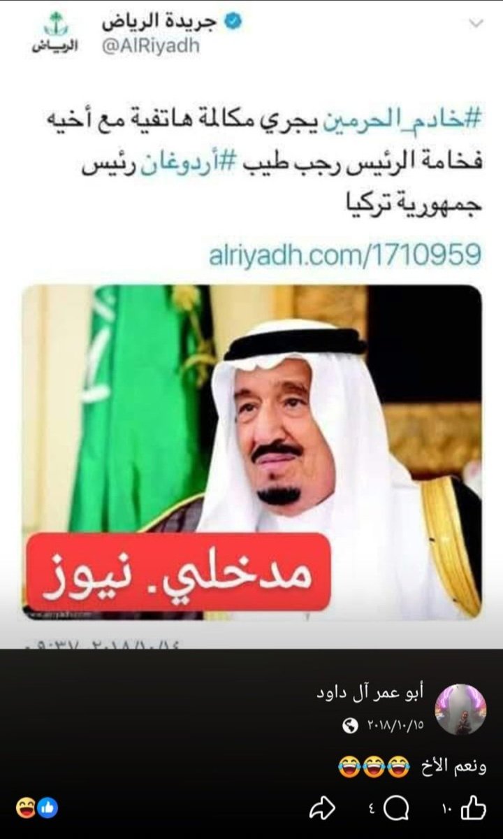 بو جمعان 🇰🇼🇰🇼 tweet media