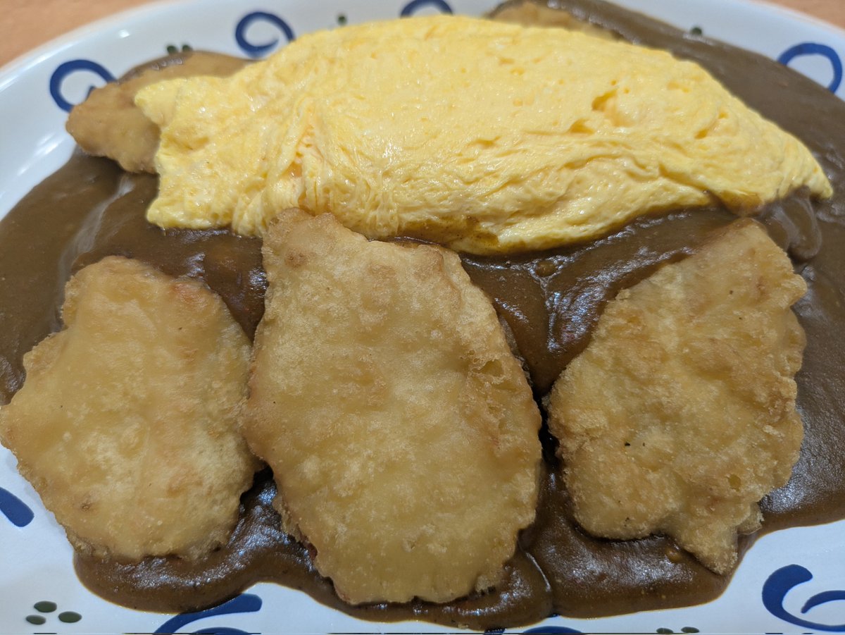ばすた〜 tweet media