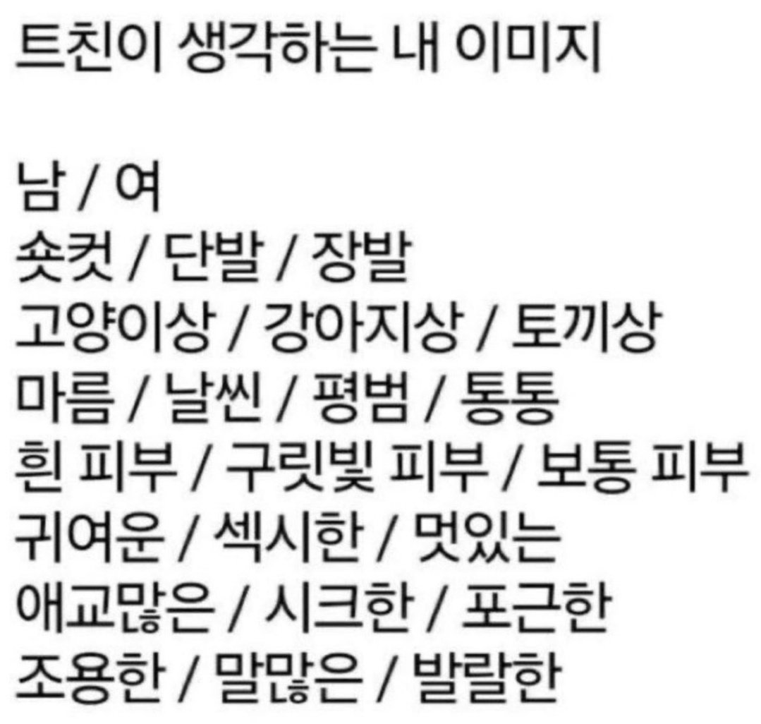 왹왹(상태:씹탑) tweet media