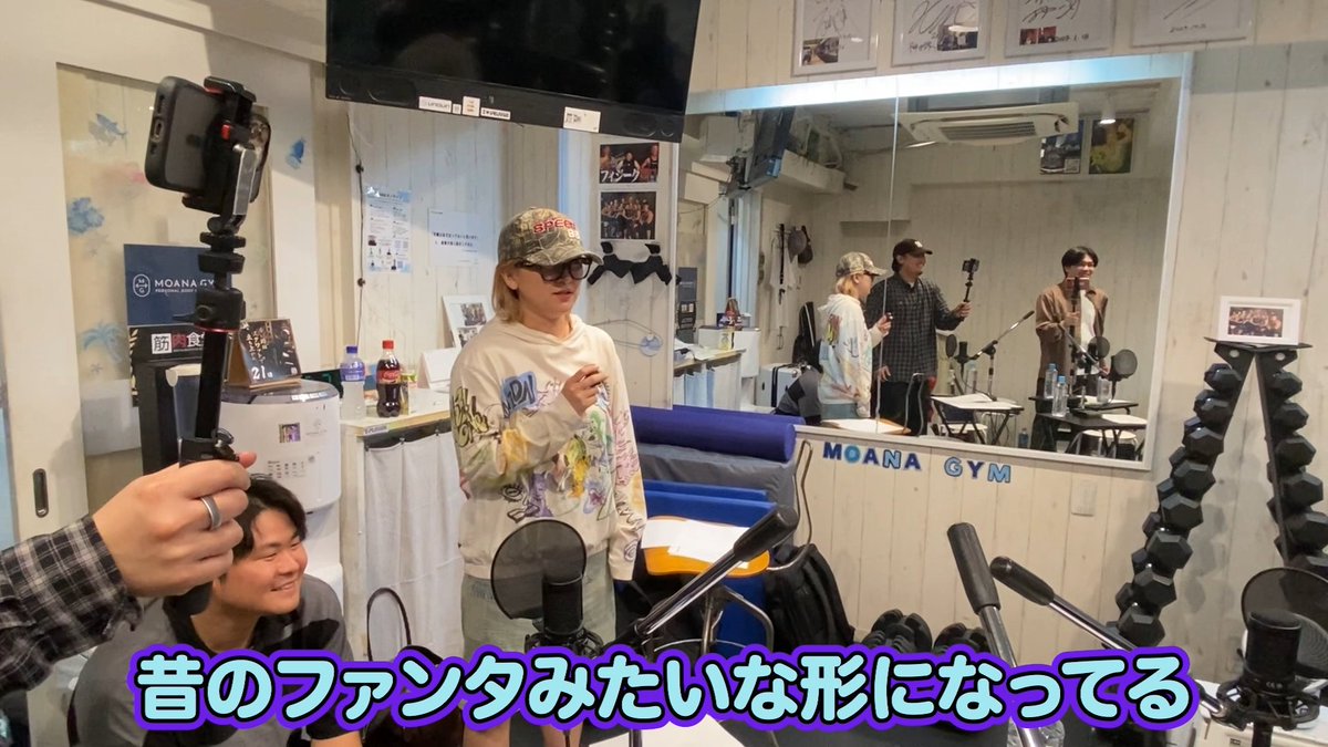 💩メンバーシップ限定切り抜き公開💩 今回は#327より