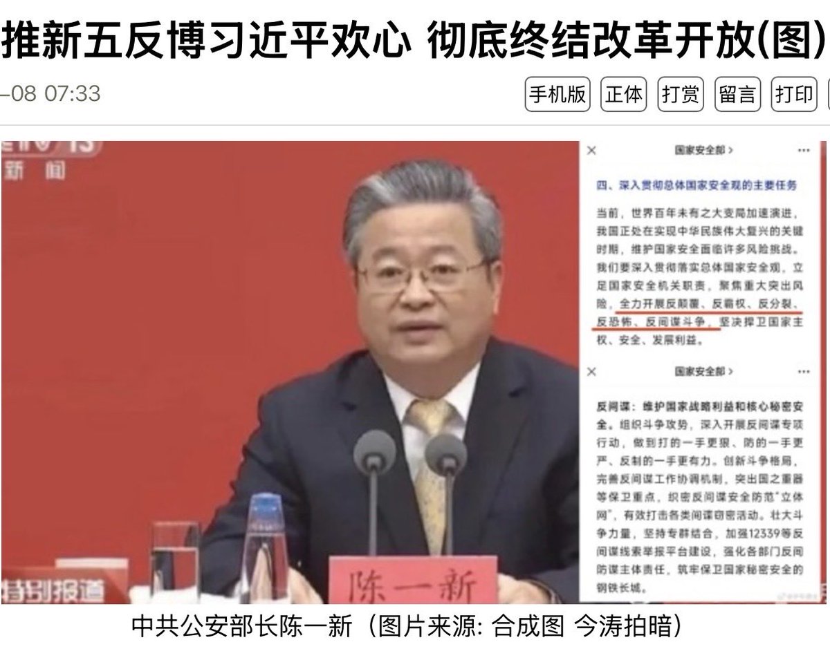 圣光之辉 tweet media