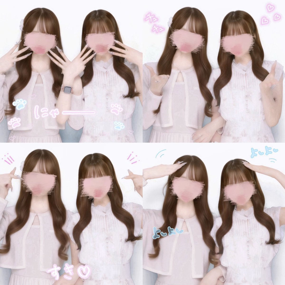 19♡ tweet media