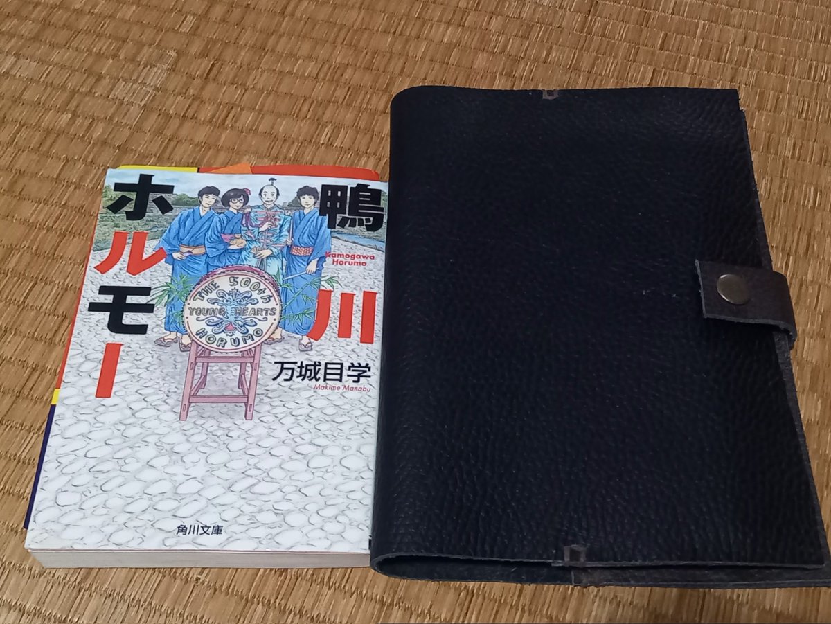 (๑•̀ㅂ•́)و✧まっしー tweet media