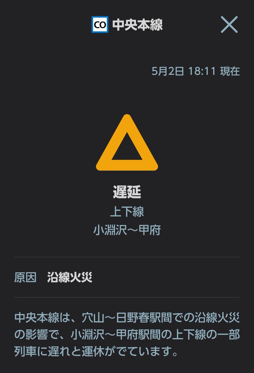 zero12062000 tweet picture