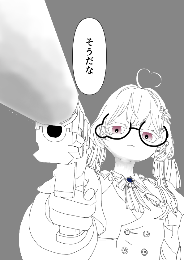 ebaso0904's tweet photo. 今日のできごと https://t.co/9zs2AaNTZV