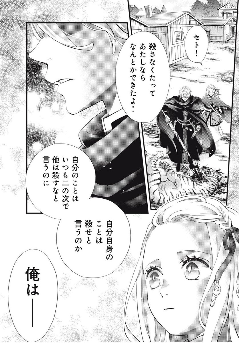 —͟͞͞★ Ꮍ𝚞ﺂ ★ tweet media
