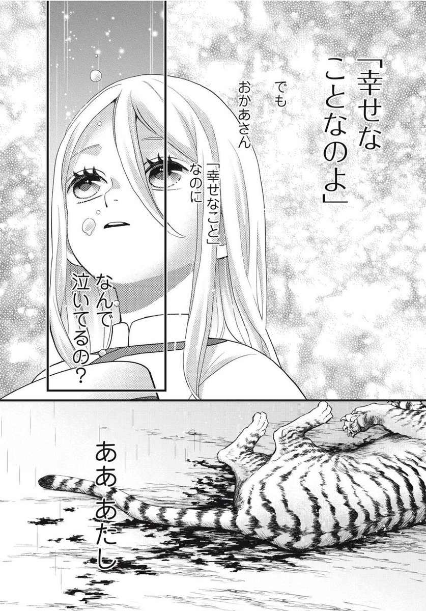 —͟͞͞★ Ꮍ𝚞ﺂ ★ tweet media
