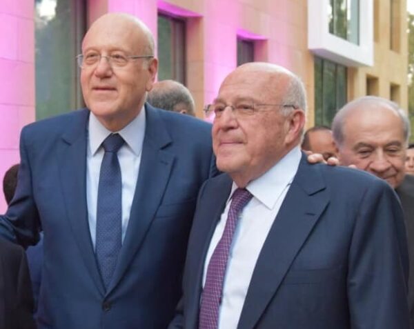 نزار صاغية ولين أيوب | اتّهامية جبل لبنان تضخّم صلاحيّات "سوبرمان العدليّة": لبنان يتخلّى عن سيادته في قضية عودة وميقاتي

أصدرت الهيئة الاتهاميّة في جبل لبنان قرارًا بإبطال الدعوى العامّة في إحدى أخطر القضايا المصرفية.
وهي قضية القروض الميسّرة التي استفاد منها الأخوان