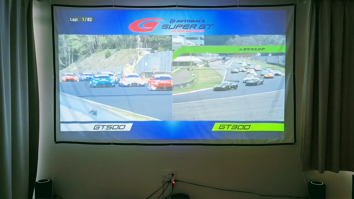明日からの自宅観戦に向けて120インチ調整中。