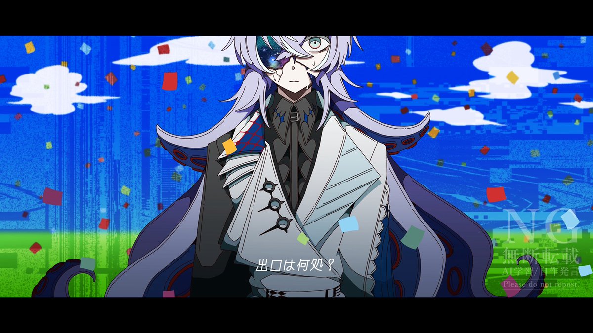秦野 tweet media