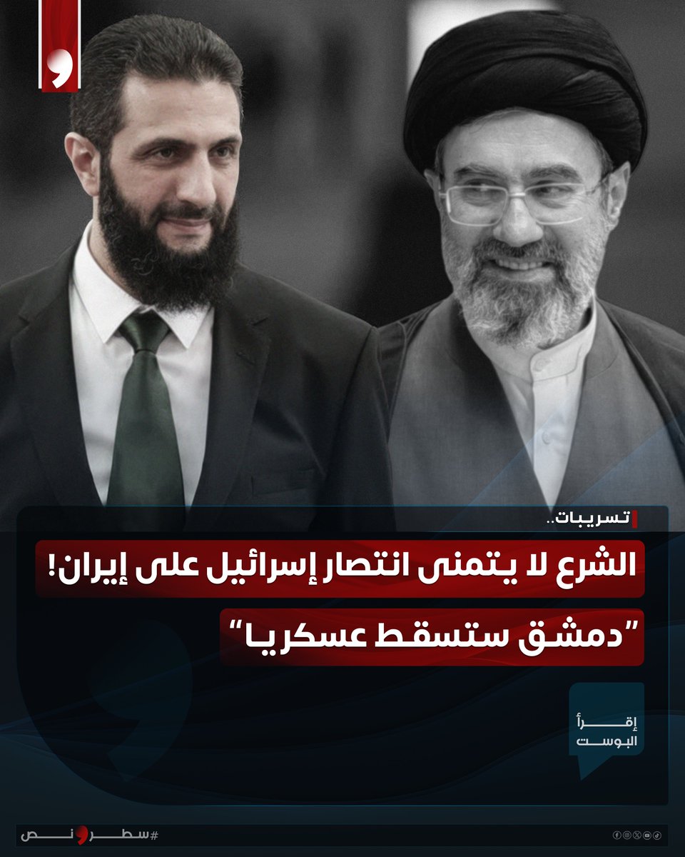 سطر ونص tweet media