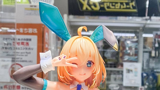 あみあみ秋葉原ラジオ会館店】 恋恋様の「恋恋 -櫻- ソフィア・F 