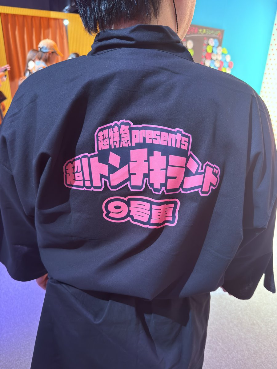 鬼太郎 tweet media