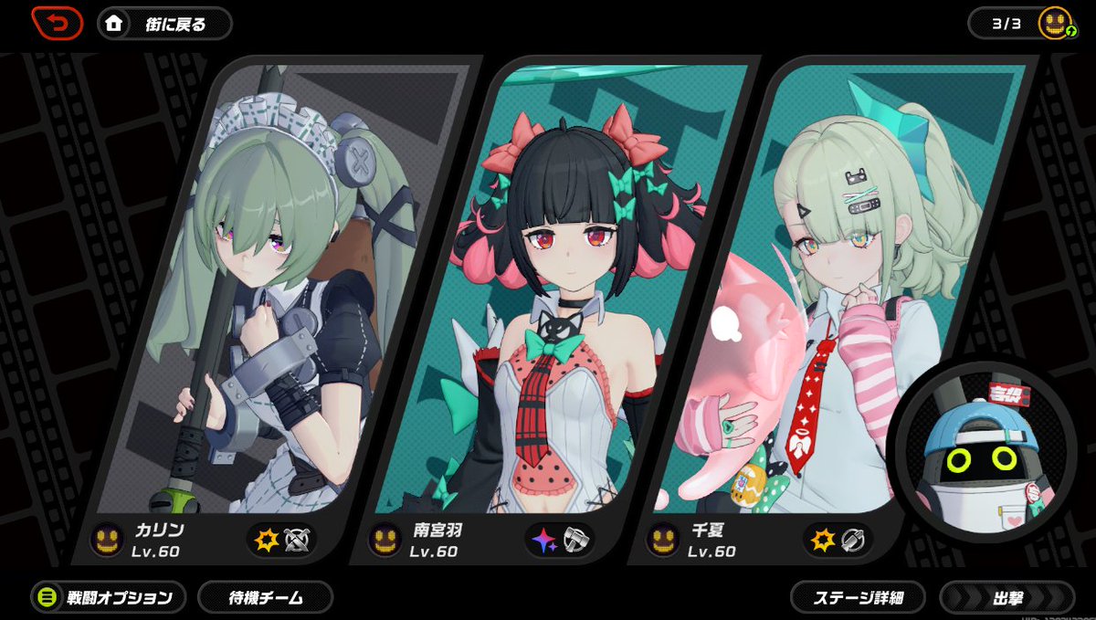 Alice@団長(闇) tweet media