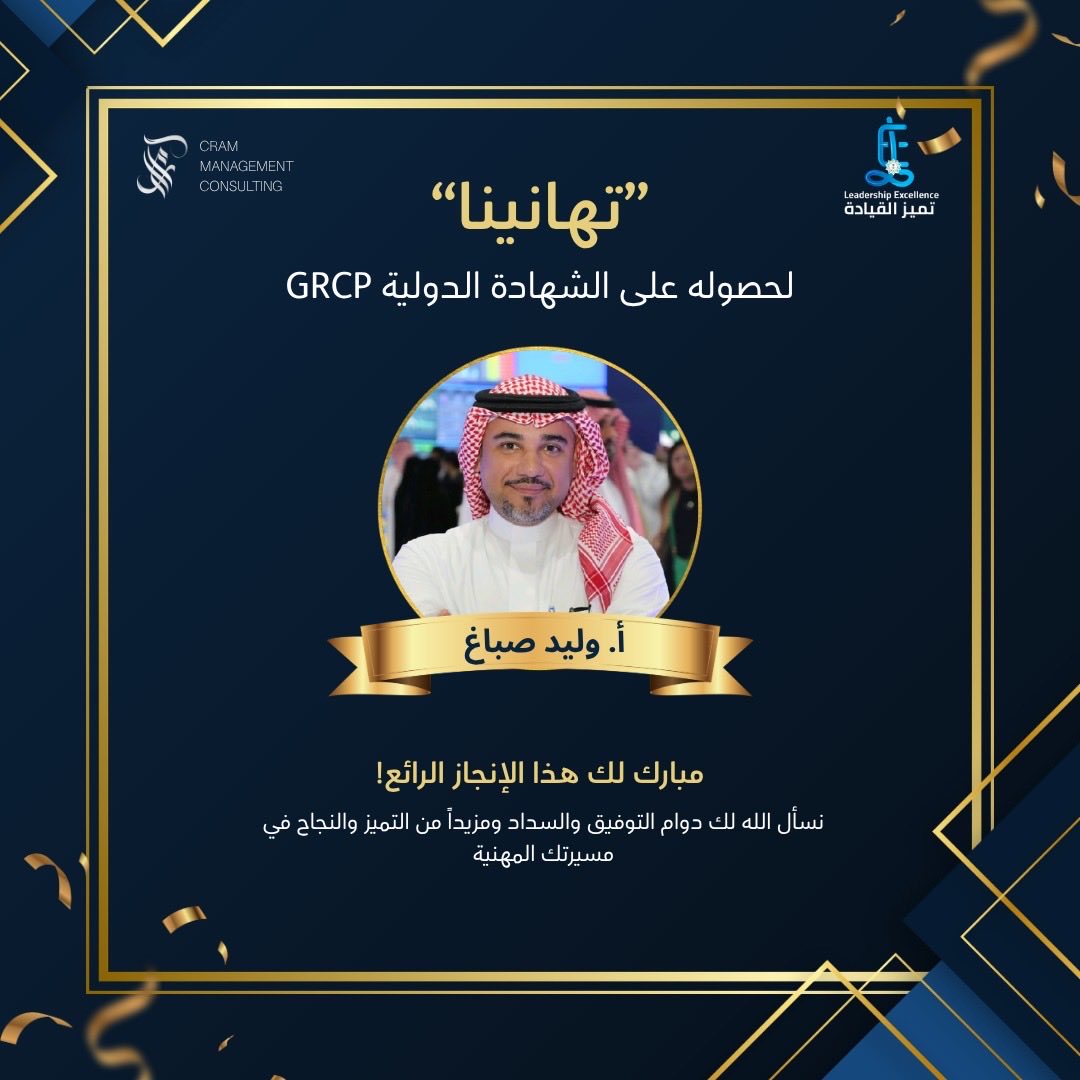 Mohamed Sorour tweet media