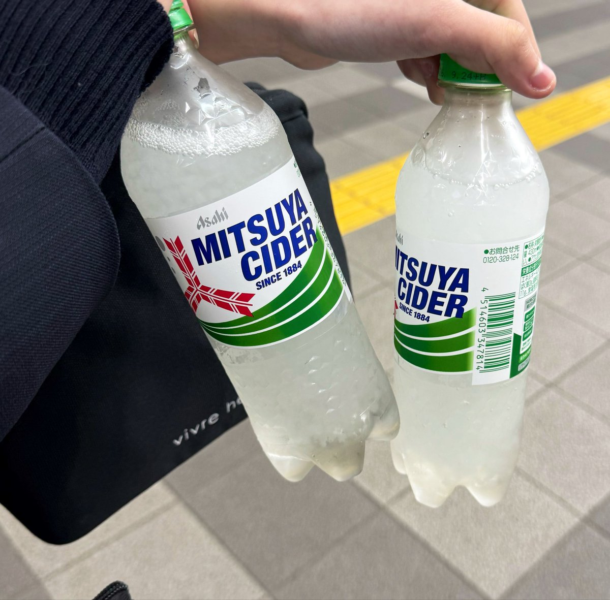 せな🎀‎🤍 tweet media