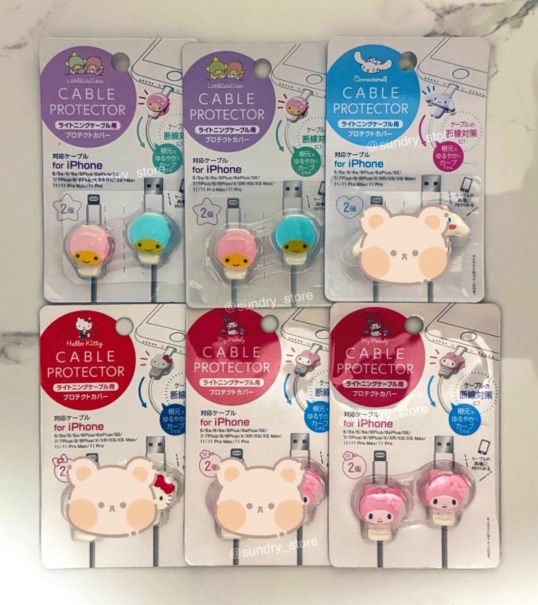 sundry_store's tweet photo. พร้อมส่ง🌟 ที่ถนอมสายชาร์จsanrio
💕60฿ ค่าส่ง 40/60

หรือซื้อผ่านshopeeได้
💫 https://t.co/HG9XqMRkgM

#ตลาดนัดsanrio #ตลาดนัดซานริโอ้ #ตลาดนัดtreasure #ตลาดนัดperses #ตลาดนัดcravity #ตลาดนัดastro https://t.co/0R23Eq7MFg
