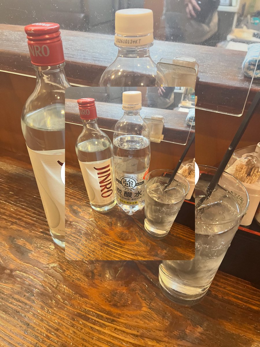 TomoInotomo's tweet photo. いつも通り1人飲み https://t.co/i0klUigjgj