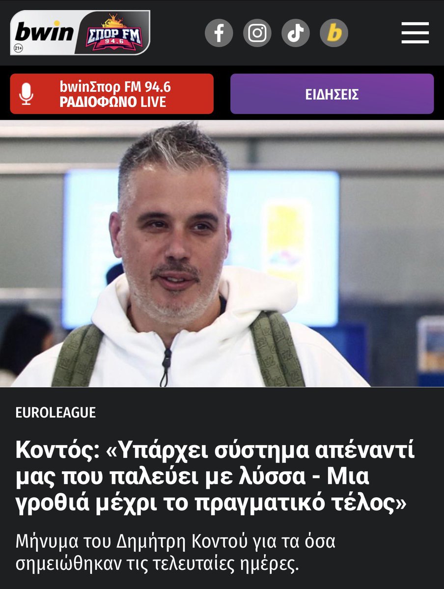 Alec_12 tweet media