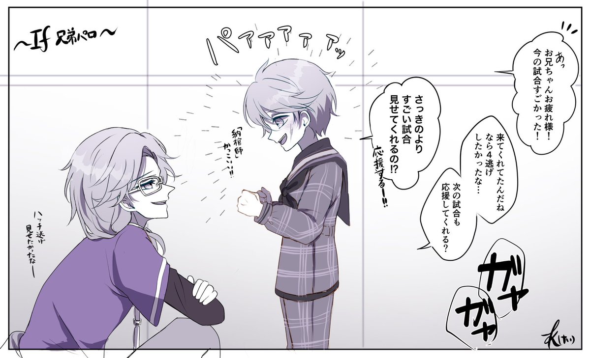 K(けい)@超残狂|東7A17ab tweet media