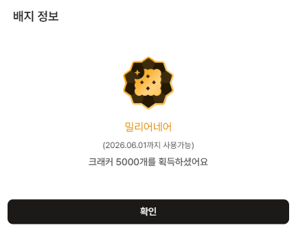 aeee97531's tweet photo. 아 결국 ㅋㅋㅋ https://t.co/E7yTzDKv0B